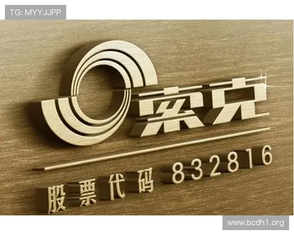 银河娱乐场股份有限公司：行业发展与未来展望